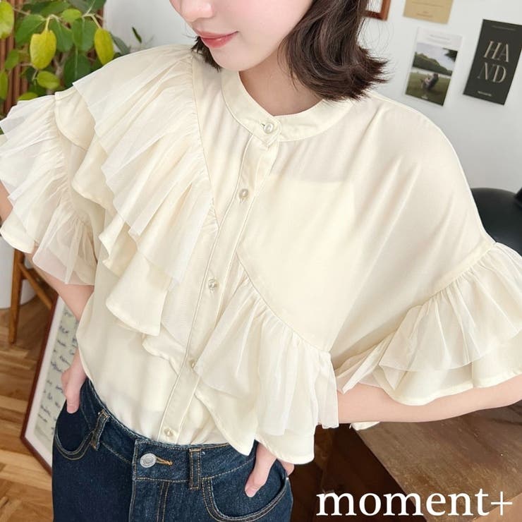 シフォンジョーゼット&チュールダブルフリル半袖ブラウス[品番