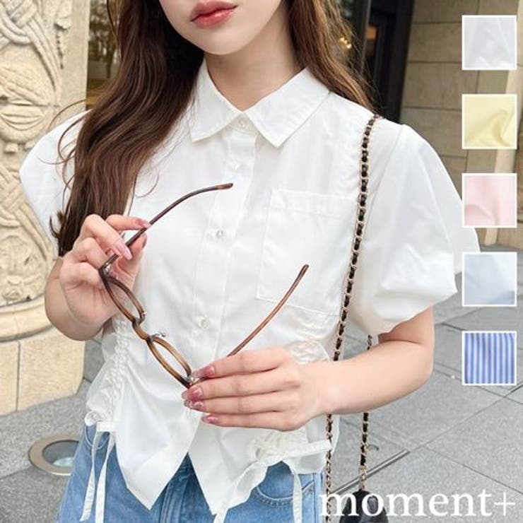 T/Cブロード無地＆ストライプ半袖バルーンスリーブすそドロストシャツ | moment+ | 詳細画像1 