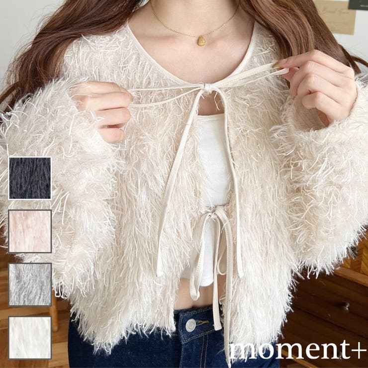 前後2WAYショート丈フリンジリボンカーディガン | moment+ | 詳細画像1 