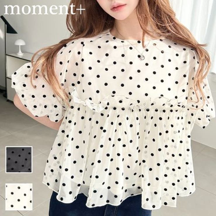 フロッキードットチュールバルーンスリーブギャザーフリル半袖ブラウス | moment+ | 詳細画像1 