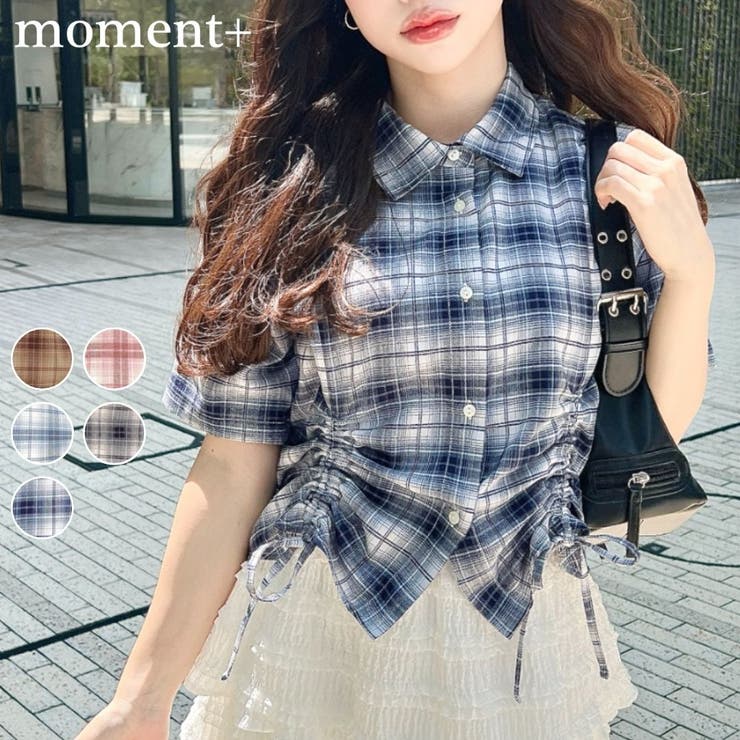 タータンチェックHeartyベレー　ピンク タータンチェックHeartyベレー ピンク 楽天市場】タータン