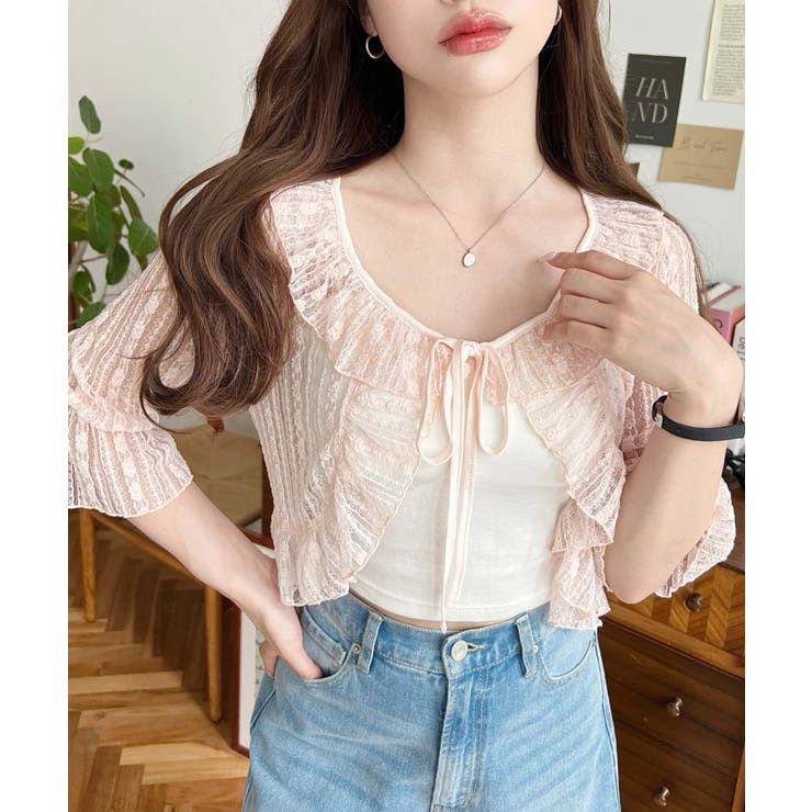 フラワーストライプストレッチレースショート丈フリルカーディガン