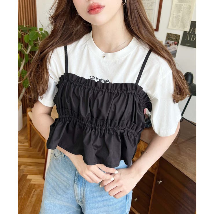 無地＆マルチストライプフリルビスチェセット半袖シャツブラウス | moment+ | 詳細画像24 