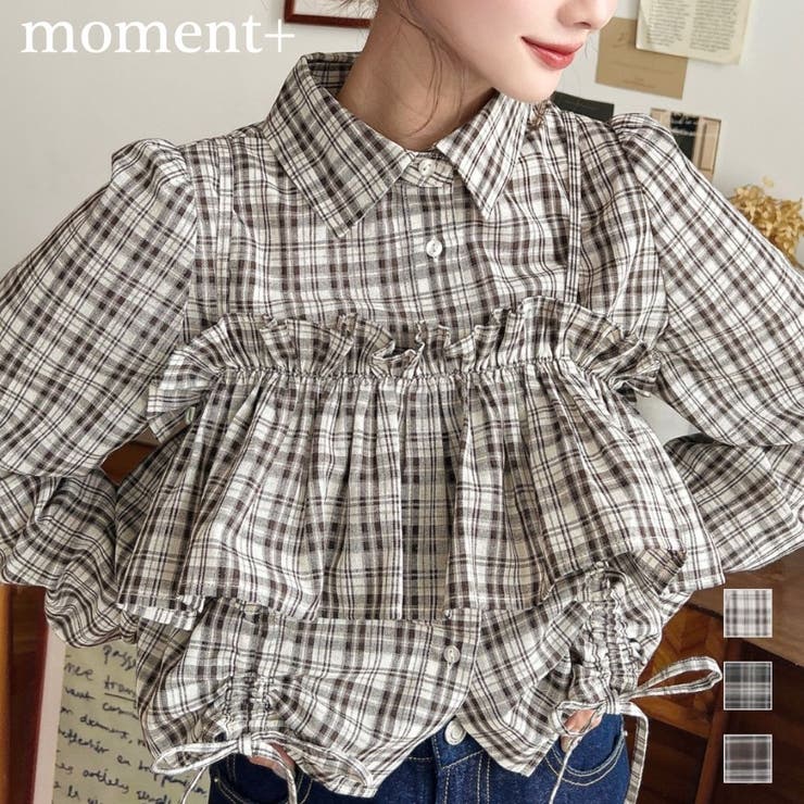 フリルビスチェセット裾ドロストリボン長袖チェックシャツ | moment+ | 詳細画像1 