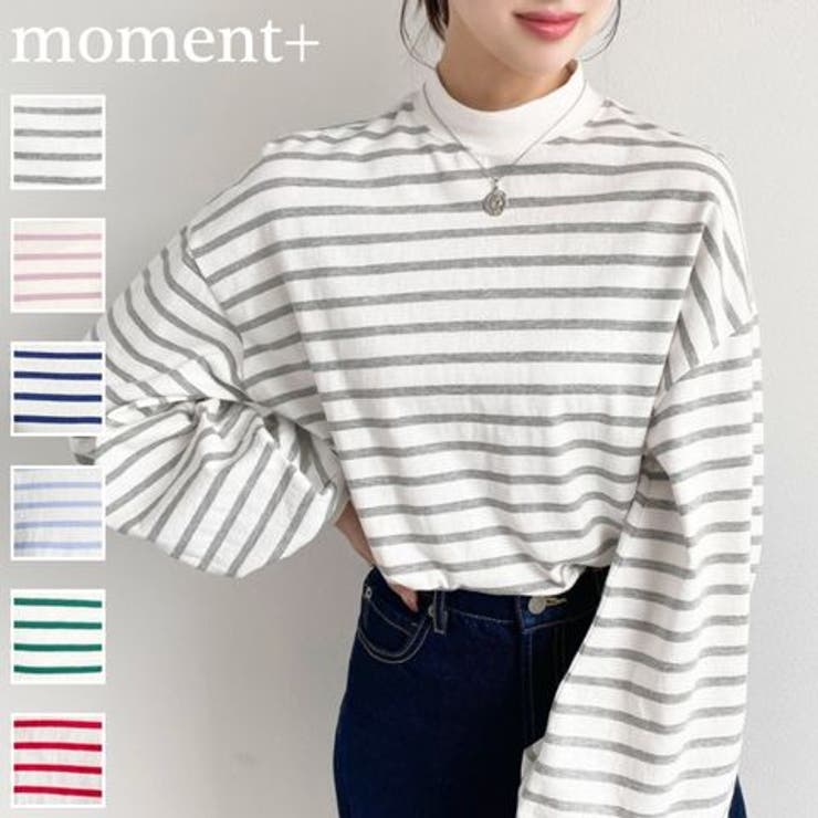 無地＆ボーダー モックネックボリュームスリーブロンT 綿100％ | moment+ | 詳細画像1 