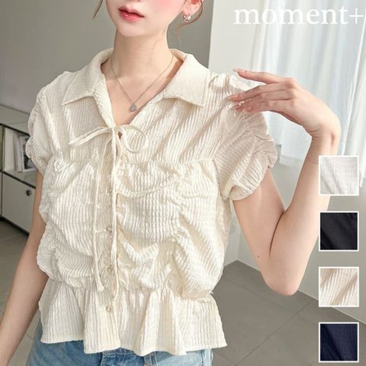 シャーリングスキッパーシャツ | moment+ | 詳細画像1 