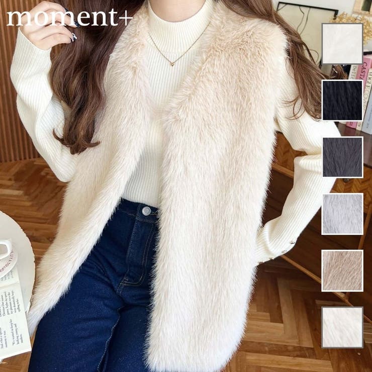 Vネックロングフェイクファーベスト[品番：ERMW0003934]｜moment+