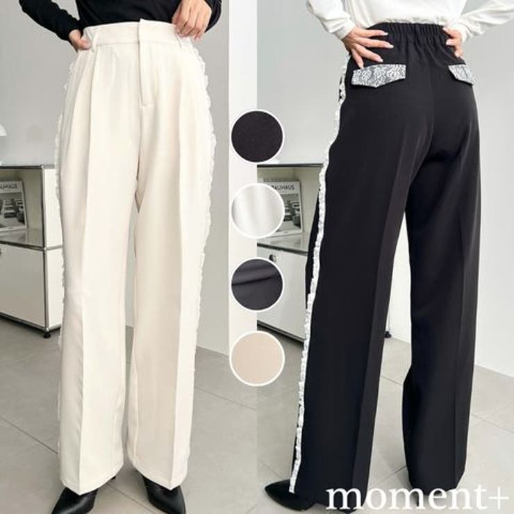 サイドレースハイウエストツータックセミワイドスラックスパンツ | moment+ | 詳細画像1 