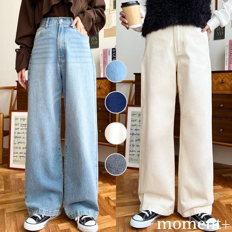 デニム＆ツイルハイウェストストレートパンツ | moment+ | 詳細画像1 