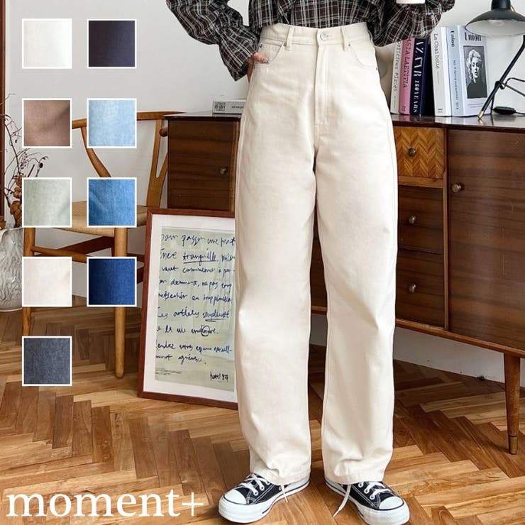 デニム＆ツイルストレートパンツ | moment+ | 詳細画像1 