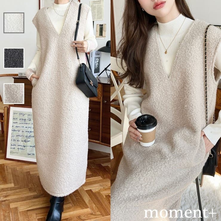 新品23AW ROPE ダブルクロス Vカットジャンパースカート アイボリー M 新品23AW ROPE ダブルクロス Vカットジャンパースカート アイボリー