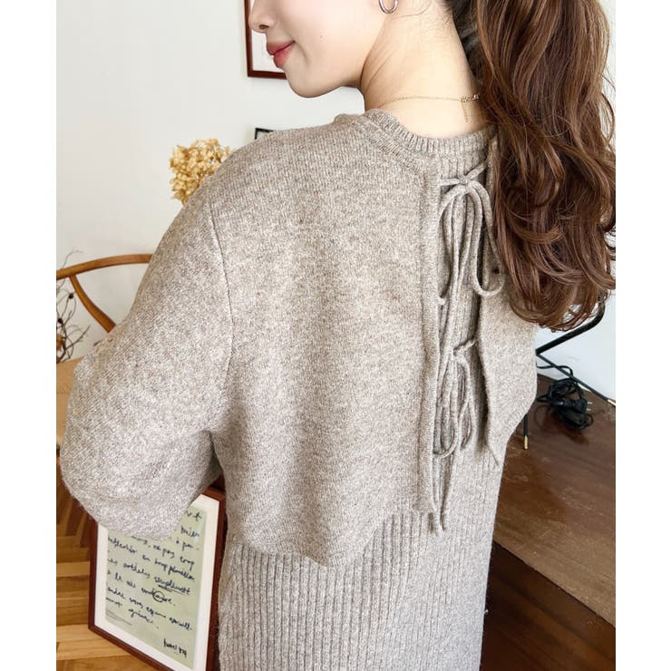 セットアップニット〉前後2WAYリボンミックスニットカーディガン