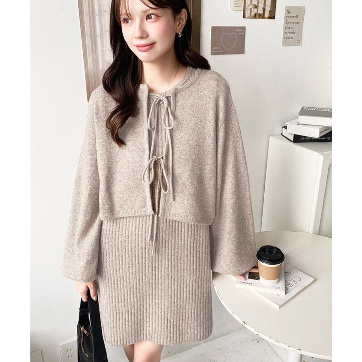 値下げ中【新品】NKNIT paper mix knit ニットセットアップ kipiきぴ vol.12 2024秋冬手編みBOOK | ニッケビクターオンラインショップ