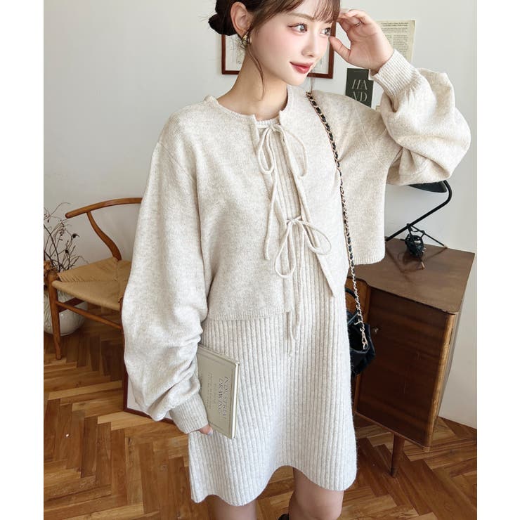 セットアップニット〉前後2WAYリボンミックスニットカーディガン