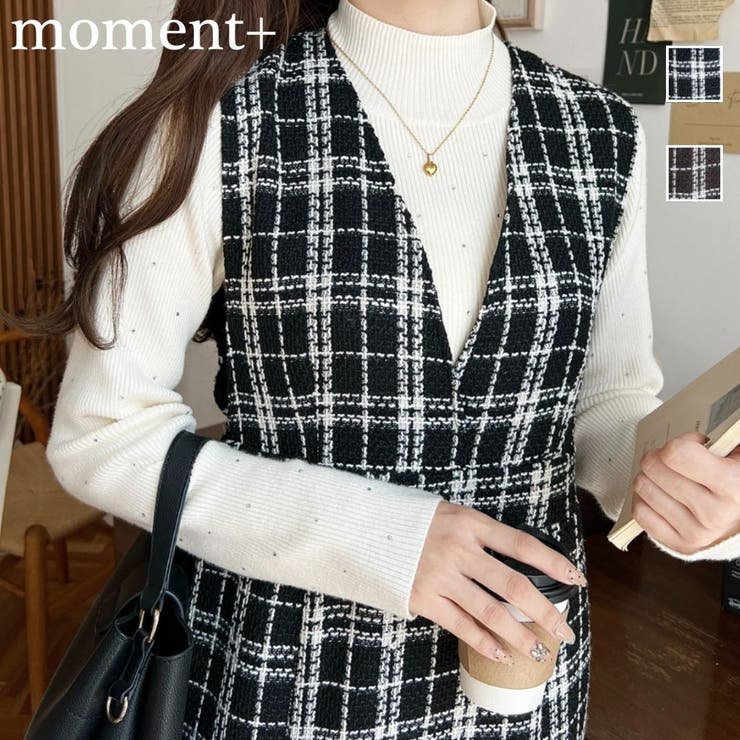 ツイードマーメイドワンピース | moment+ | 詳細画像1 