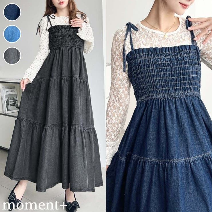 ライトオンスデニムシャーリングティアードキャミワンピース(デニムワンピース) | moment+ | 詳細画像1 