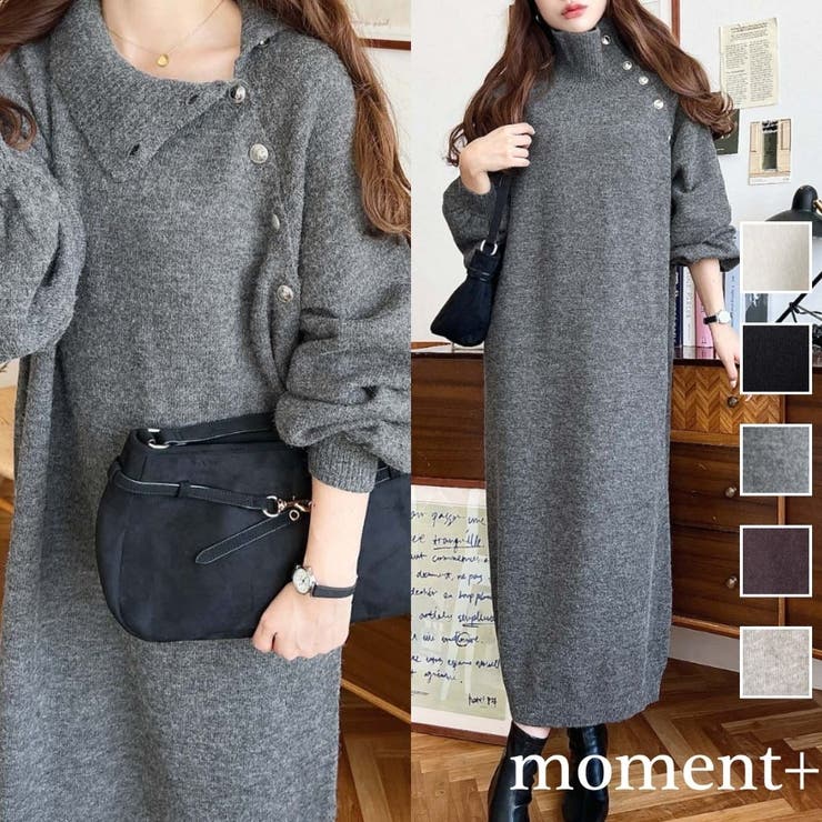 ハイネック金ボタンニットワンピース[品番：ERMW0004119]｜moment+