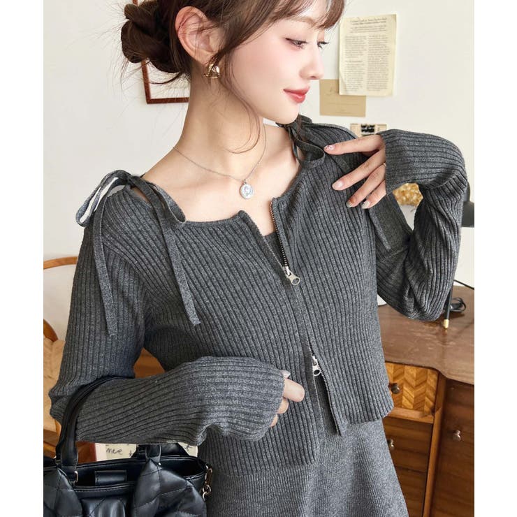 【amerge】リボンワンピース 2way カーディガンセット ジップアップカーディガン&リボンキャミワンピースセットアップ