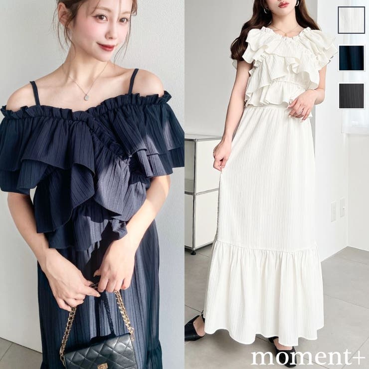 〈マルチWAY〉ショルダースリットクロスフリルセパレートワンピース | moment+ | 詳細画像1 