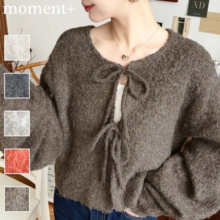 前後2WAYブークレニットリボンカーディガン | moment+ | 詳細画像1 