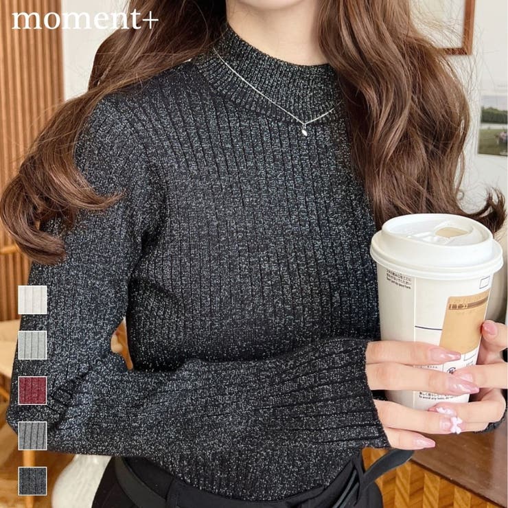 ボトルネックラメニットプルオーバ 12G | moment+ | 詳細画像1 