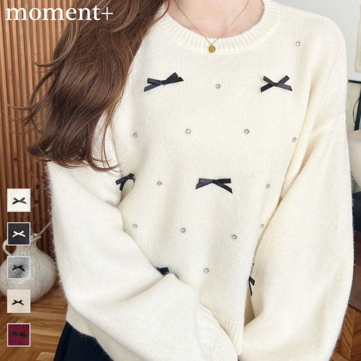 リボンビジューショート丈もちもちニットプルオーバー | moment+ | 詳細画像1 