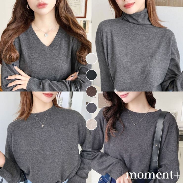 選べるネックデザイン。ホールガーメントニットプルオーバー | moment+ | 詳細画像1 
