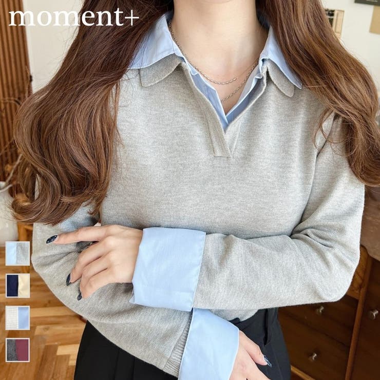 シャツレイヤードライク襟付きポロニットプルオーバー | moment+ | 詳細画像1 
