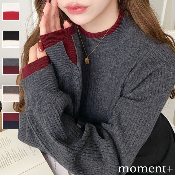 ボトルネックレイヤード風配色リブニットプルオーバー | moment+ | 詳細画像1 