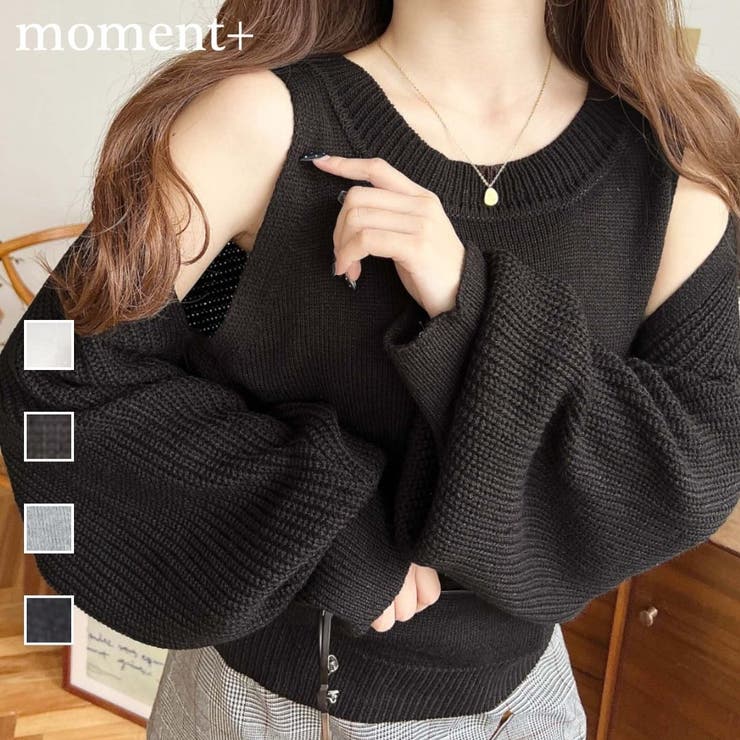 ショルダースリットニットプルオーバー | moment+ | 詳細画像1 