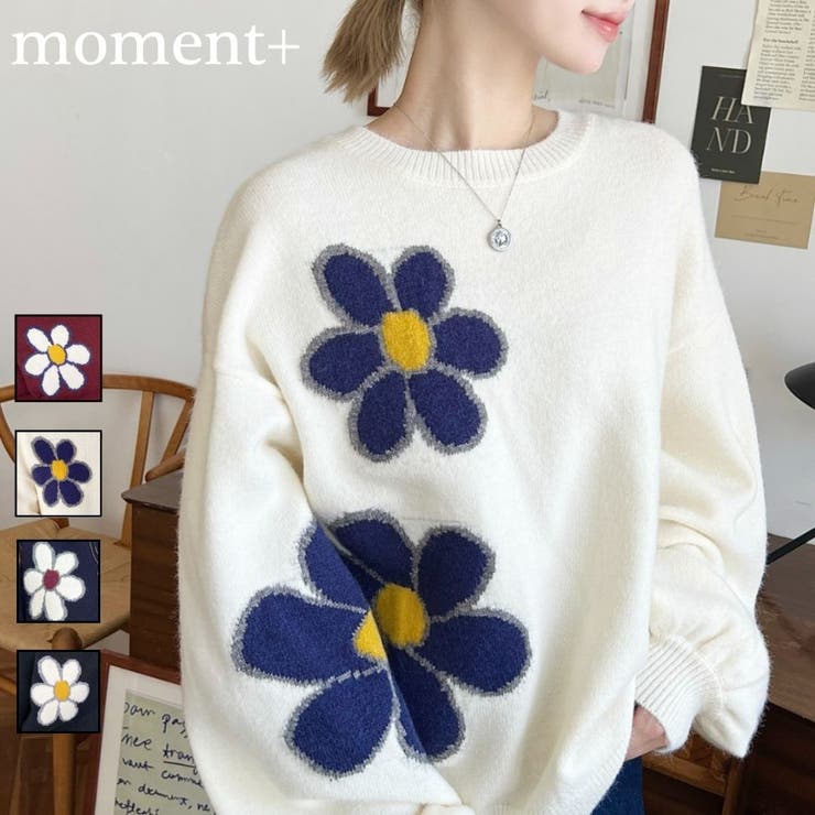 フラワージャガードニットプルオーバー[品番：ERMW0003956