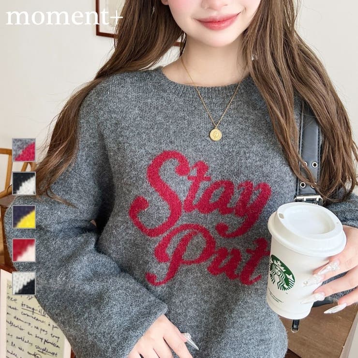 ShowMinorSavage SMS ジャガードビーニー ジャガードビッグロゴニットプルオーバー[品番：ERMW0003958