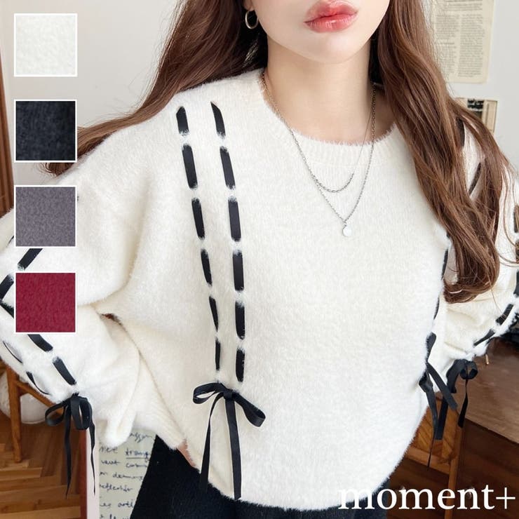 編み込みリボンフェザーニットプルオーバー | moment+ | 詳細画像1 
