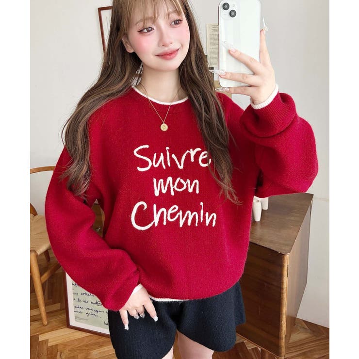 ロープ刺繍ロゴニットプルオーバー | moment+ | 詳細画像22 