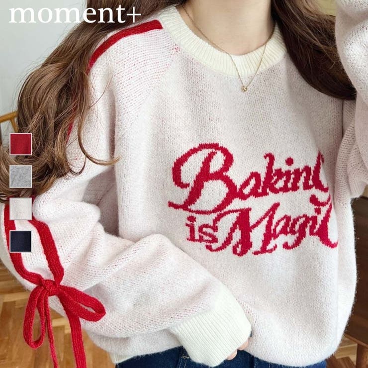 Ｗジャガードラインリボンロゴニットプルオーバー | moment+ | 詳細画像1 