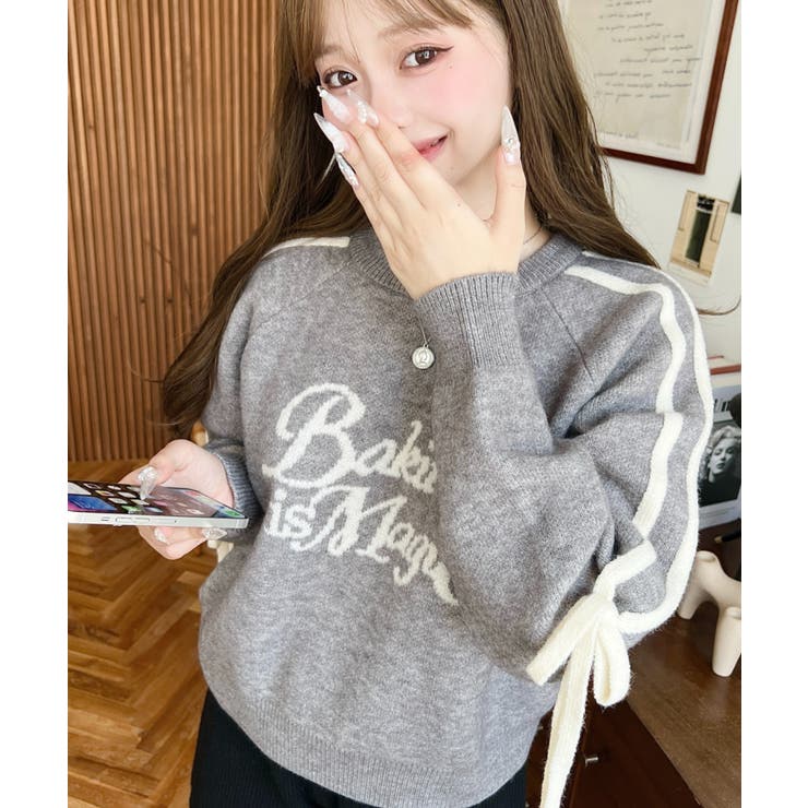 Ｗジャガードラインリボンロゴニットプルオーバー | moment+ | 詳細画像19 