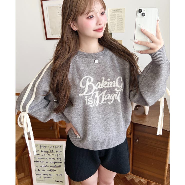 Ｗジャガードラインリボンロゴニットプルオーバー | moment+ | 詳細画像20 