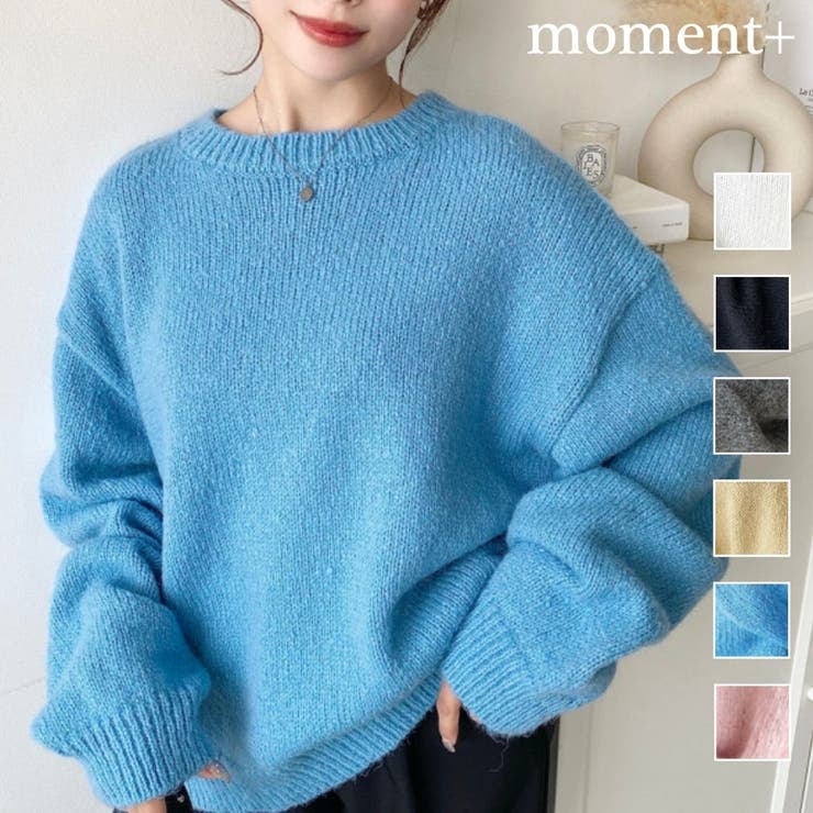 美品・希少◎ LESS TAILOR オールインワン　モヘア　グレー　M テクスチャーレース2アイテムセットアップ | ファッション通販