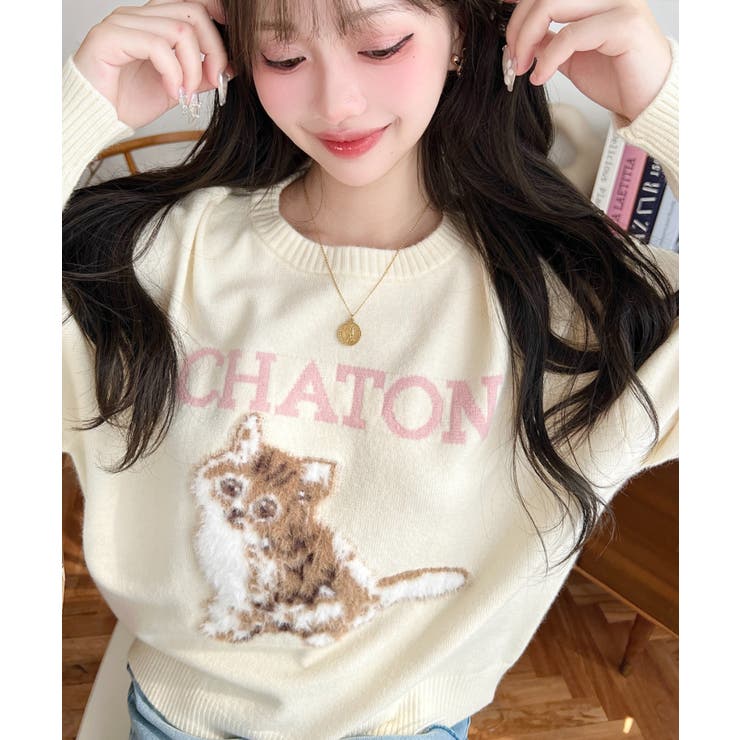 アイボリー | Wジャガードドッグ&キャット長袖ニットプルオーバー | moment+