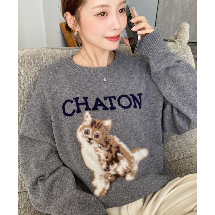 グレー | Wジャガードドッグ&キャット長袖ニットプルオーバー | moment+