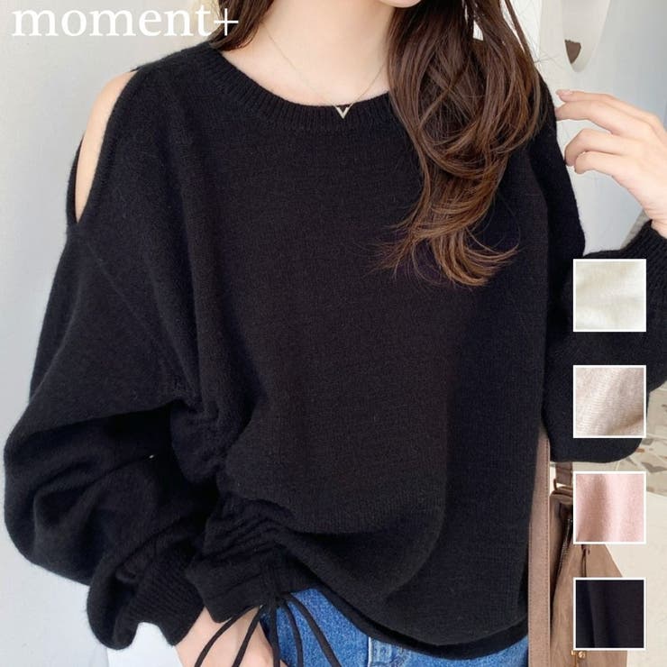 ショルダースリットドロストリボンもちもちニットプルオーバー[品番