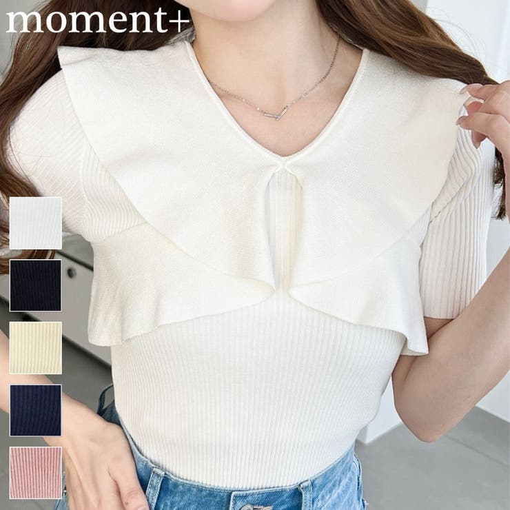 フロントフリル半袖SSニットプルオーバー | moment+ | 詳細画像1 