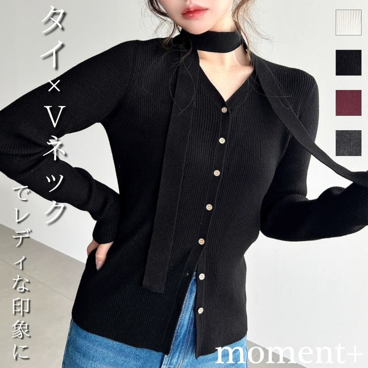 ＼韓国レディに◎／タイ付きVネックリブニットカーディガン | moment+ | 詳細画像1 