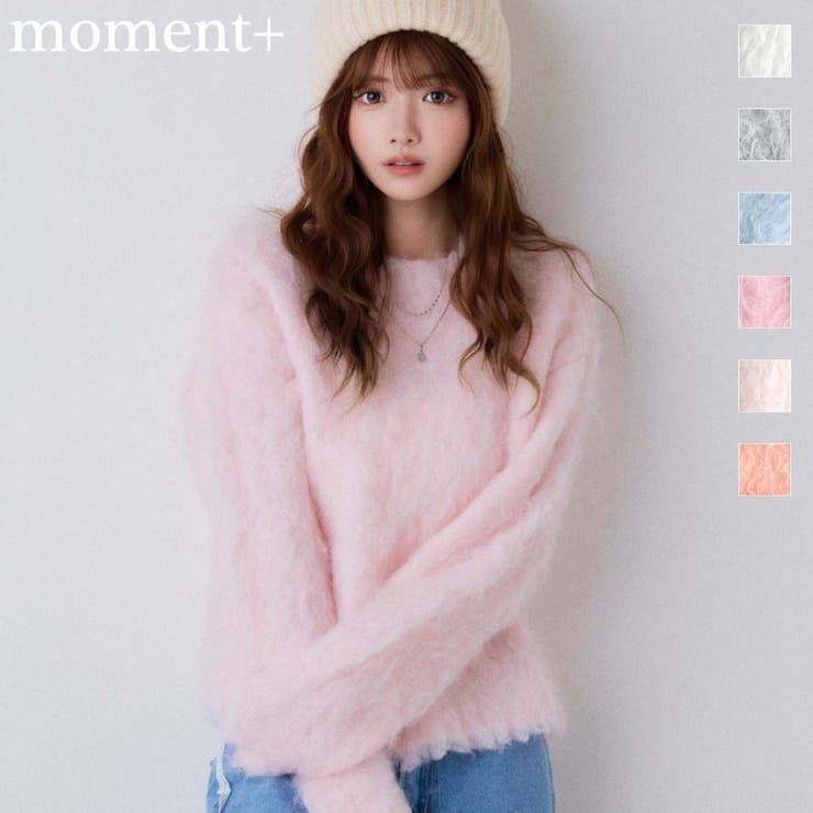 ＼HIMEKAさん着用☆／ウェービーシャギーニットプルオーバー | moment+ | 詳細画像1 