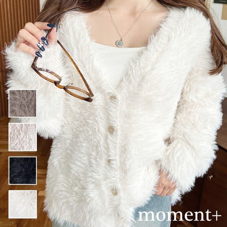 Vネックロングシャギーニットカーディガン | moment+ | 詳細画像1 