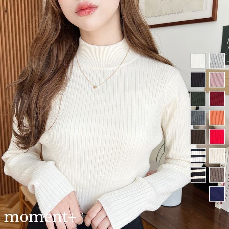 ボトルネックワイドリブカラー＆ボーダーニットプルオーバー12G[品番