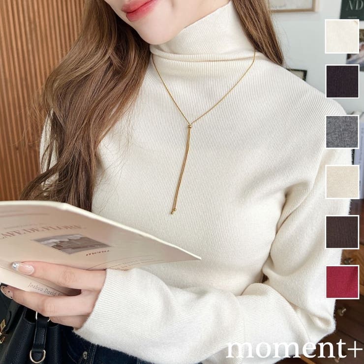 インナーハイネックタートルリブニットプルオーバー 12G | moment+ | 詳細画像1 