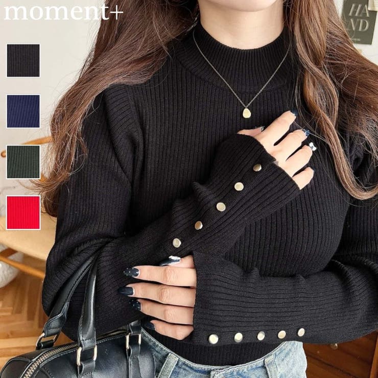 袖口ボタンボトルネックリブニットプルオーバー12G | moment+ | 詳細画像1 