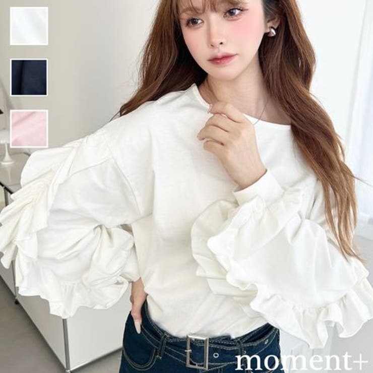  ボリュームフリルスリーブロングTシャツ 綿100%天竺.  | moment+ | 詳細画像1 