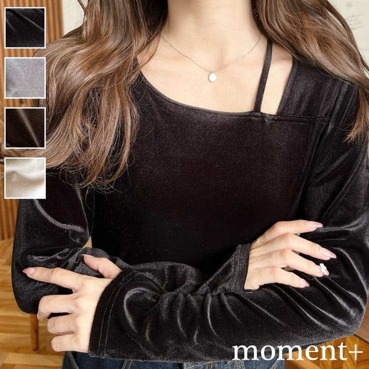 シャイニーベロアアシンメトリーネックトップス | moment+ | 詳細画像1 